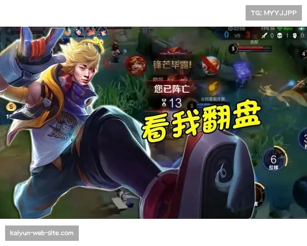 魔术赛季开局不利，下半场持续低迷影响整体战绩